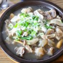 가마솥한우소머리곰탕 이미지