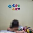 솔빛미술학원 | <크리아트 동탄다은마을교육원> 상상력이 풍부해지는 동탄시범다은마을소수정예미술학원