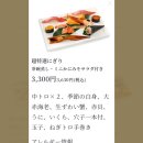 구자농장 | 여자혼자 도쿄여행 Day 2-1 :: 메트로패스로 시부야 쇼핑하면서 먹부림