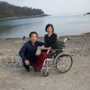 나드리펜션 이미지