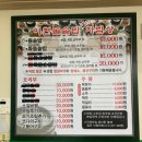 청목미술관 | 이천쌀밥 맛집 이천 돌솥밥, 청목, 느티나무집, 온아담