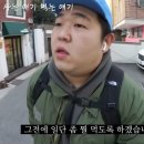 [먹부림] GS25 젼언니 스윗믹스 젤리 후기