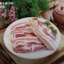 맛찬들왕소금구이산본