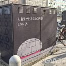 한전사거리 이미지