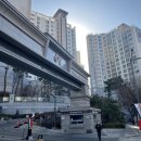 파크힐 여의도 이미지