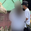 현 목장 이미지