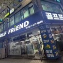 캘러웨이(장안점) | 장안구 골프매장 캘러웨이 남성 중고 아이언 세트 가성비 구매 후기