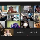 (주)하랑팜 | 210320 다함께 팜팜팜 [부산 대학생 연합 광고 동아리/ 부산 광고 동아리]