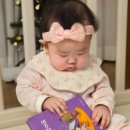 생활속침구학의이해 | 베베코알라 생활동화로 1월 누리과정 ‘친구들을 사랑해요’ 실천하는 책육아 후기