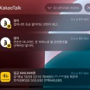 밤티민박 | 브뤼셀