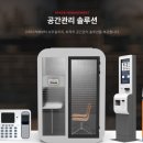 연습실닷컴 이미지
