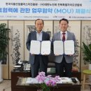 대한식품 - 진주시 진주대로1070번길 16-2 | 대한식품