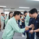 이래전자 이미지