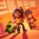 제 2 용오름 태권도 이미지