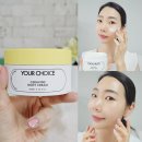 씨유어양프리미엄점 | 온가족 바디크림 추천, 유어초이스 세라바인 바디크림 촉촉해진 사용후기