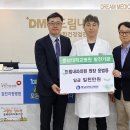 원내과 이미지
