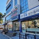 아산안과의원 이미지