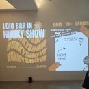 스타스테이지 | 혜화역 스타스테이지 헝키쇼 HUNKY SHOW 후기(여성만 입장 가능)