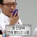 69라지노래방 | 티엠아이난발