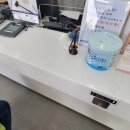 행당제1동주민센터 이미지