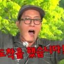 한양본가한양왕족발 - 서초구 방배천로2안길 15 | 한양본가한양왕족발