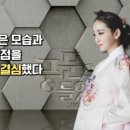 나미꼬
