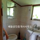 대전리목장 이미지