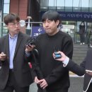 개그맨