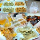 춤추는왕만두 메뉴 대전 둔산동 만두 맛집 포장했어요