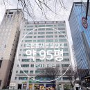 성이빌딩 이미지