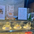 라벤투라 이미지