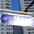 추억플러스 이미지