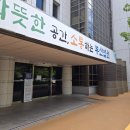 법무법인제헌 이미지