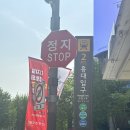 [일쏠레] 퀄리티 좋은 파스타, 따사로운 햇살의 연남동맛집 예약 후기
