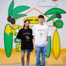 엠제이인터내셔널