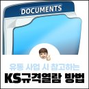 민드코유통