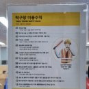 연세키즈태권도 | 구래동 놀거리 탁구 클럽에서 아이는 로봇과 탁구를!