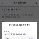 메디피움의원 이미지