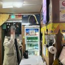 마마술잔 이미지