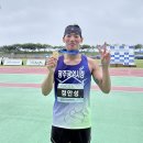 성은실업