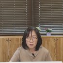 하수정-낸시 프레이저: 자본주의의 폭식과 공짜밥 이미지