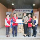 진주 진주우편집중국 경남연합일보