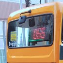 능산1리 이미지