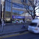 모범약국 이미지