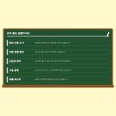 짐스아쿠아 이미지