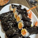 땡꼬마김밥 이미지