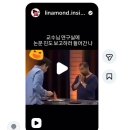 나의 스물셋, 2025년을 마치며
