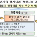 복권