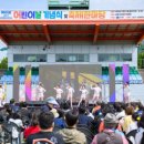 남해-103 이미지