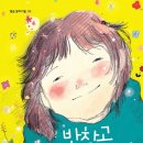 우정도서관 이미지